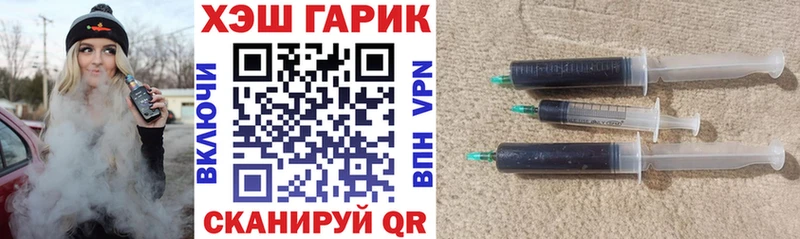 Где купить наркотики Куртамыш Галлюциногенные грибы  Амфетамин  KRAKEN как зайти  А ПВП  КОКАИН 