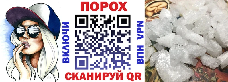 Amphetamine VHQ  Куртамыш 