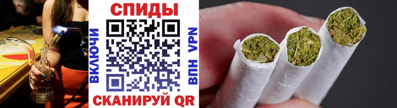 БУТИРАТ BDO Куртамыш