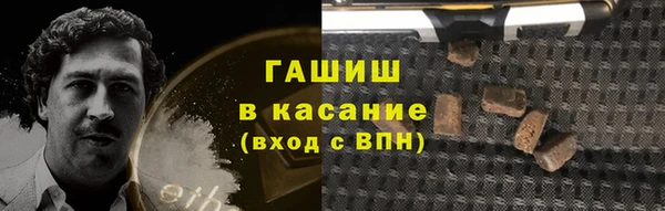 прущие крисы Баксан