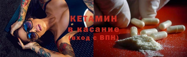прущие крисы Баксан