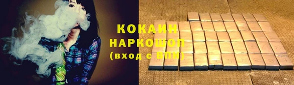 прущие крисы Баксан