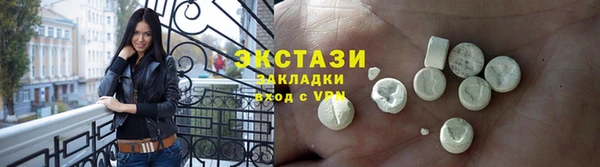 стаф Семилуки