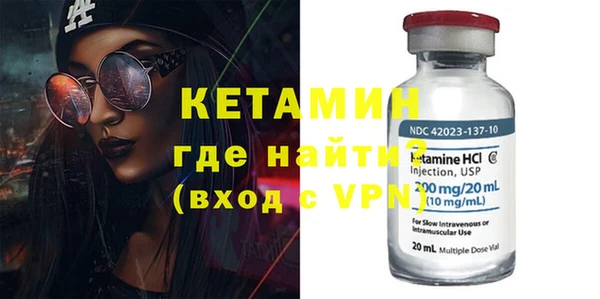2c-b Семикаракорск
