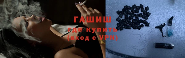 ПСИЛОЦИБИНОВЫЕ ГРИБЫ Липки