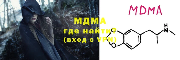 прущие крисы Баксан