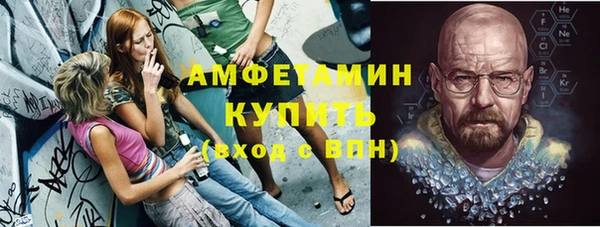 каннабис Балабаново