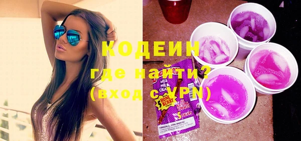 прущие крисы Баксан