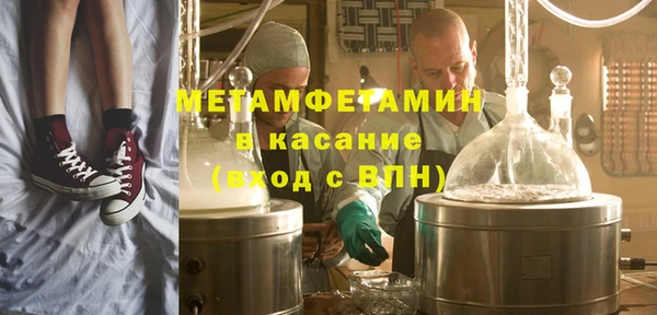 ешки Семёнов