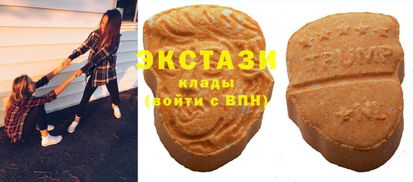 прущие крисы Баксан