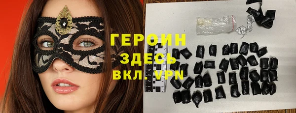 прущие крисы Баксан