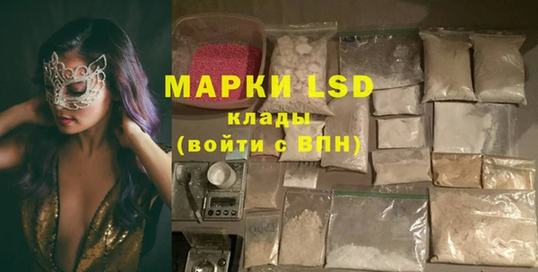 прущие крисы Баксан