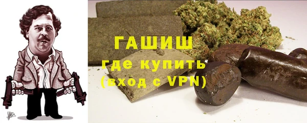 прущие крисы Баксан