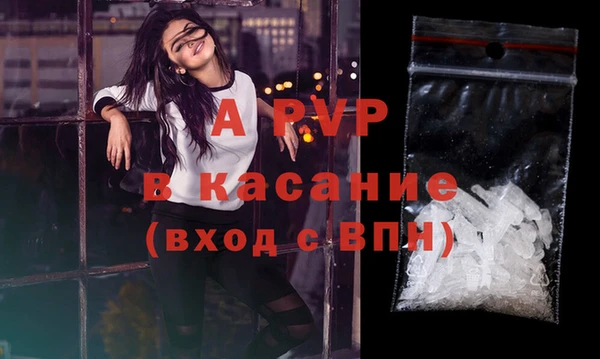 прущие крисы Баксан